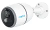 Reolink Go Series G330 4MPx utomhusbatteridriven 4G IP Bullet Camera 2560x1440 SD-kortplats Upp till 128GB batteri 7800mAh lock