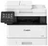 Canon i-SENSYS X 1238I II "A4 BW MFP másolás nyomtatás beolvasás küldés 38 oldal perc Ethernet WLAN USB - tonerek nélkül