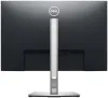 DELL P2423 Professionale 24" LED 16:10 1920x1200 1000:1 8 ms FHD 4x USB DP HDMI DVI VGA IPS thumbnail (6 of 8)