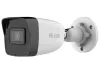 HiLook Desarrollado por HIKVISION KIT bala con detección de movimiento inteligente 1x NVR-104H-D 4P(C) 4x cámara IP IPC-B140HA thumbnail (4 of 4)