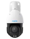 Reolink P840 8MPx venkovní otočná IP kamera 5x zoom 3840x2160 SD slot až 256GB IP66 PoE audio IR 60m autotracking