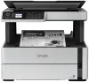 „Epson EcoTank M2170 A4 MFZ ITS Duplex USB Wi-Fi“.