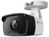 TP-Link VIGI C320I(2.8mm) 2MPx outdoor IP Camera Bullet range 30m thumbnail (1 of 1)