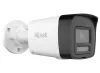 HiLook powered by Hikvision IPC-B140HA-LUF SL 2.8mm Bullet 4Mpix Smart Hybrid Light MD2.0 Live Guard IP67 IR 30m thumbnail (3 of 3)