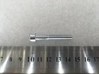 Screw M6x40 (1 of 1)