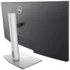 DELL P3421W 34" вигнутий 21:9 3440 x 1440 WQHD 1000:1 8 мс IPS DP HDMI USB-C 4x USB 3Y Basic on-s. thumbnail (6 of 10)