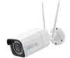 RLC-511W Dualband-Überwachungskamera thumbnail (1 of 10)