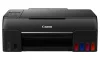 Canon PIXMA G640 MegaTank utskrift kopia skanning A4 4800x1200dpi 3,9 3,9 bild min USB WiFi