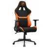 COUGAR gaming chair ARMOR ONE V2 F (Woven fabric) - black orange thumbnail (8 of 9)