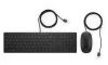 HP USB keyboard and mouse HP Pavilion 400 CZ