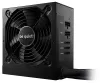 Vær stille! kilde SYSTEM POWER 9 600W CM aktiv PFC 120mm blæser aftagelige kabler 80PLUS Bronze