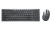 Clavier et souris sans fil DELL KM7120W SOYEZ AZERTY thumbnail (1 of 2)