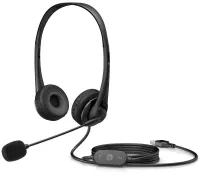 HP Stereo USB G2 Headset (1 of 1)