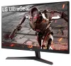 Монітор LG 32GN600 VA 32" QHD 2560x1440 16:9 350cdm 1ms HDMI DP FreeSync 165Hz thumbnail (3 of 8)