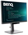 BENQ 28" IPS LED RD280U 3840x2560 1200:1 5ms 350 cdm HDMI DP USB-C Nastavljiva višina verige, črna thumbnail (2 of 6)