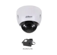 SD42212T-HN-S2 2 Mpx PTZ IP dome (1 of 1)