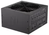 Източник на ендорфин Supremo FM5 Gold 650W ATX 120mm modular 80 Plus Gold