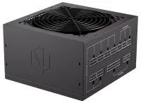 Източник на ендорфин Supremo FM5 Gold 650W ATX 120mm modular 80 Plus Gold (1 of 7)