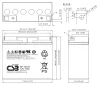 Ceallraí cúltaca CSB Pb VRLA AGM 12V 17Ah (GP12170) thumbnail (2 of 2)