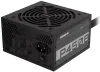 GIGABYTE izvor napajanja P450B 450W 80 PLUS Bronze ATX 120mm ventilator act. PFC thumbnail (1 of 4)