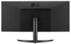 LG monitorius 34WQ500 IPS 34" 2560x1080 21:9 100Hz 400 cd m2 5ms (GtG) HDMI DP HDR 400 AMD FreeSync™ thumbnail (5 of 7)