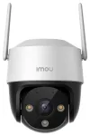 Imou by Dahua IP camera Cruiser SE+ 4MP PTZ Wi-Fi 4Mpix IP66 size 36mm 16x zoom H.265 IR up to 30m speaker thumbnail (2 of 3)