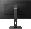 PHILIPS 27" LED 275S1AE IPS 2560x1440@75Hz 300cd DP HDMI DVI PIVOT głośnik thumbnail (4 of 6)