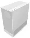 Boîtier NZXT H5 Flow édition 2x120 mm ventilateur USB 3.0 USB-C 3.1 panneau latéral transparent en maille blanc thumbnail (2 of 5)