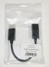 XtendLan адаптер DisplayPort (M) към HDMI (F) 15 см черен thumbnail (2 of 2)