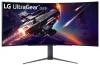 Moniteur LG 45GR95QE-B incurvé 45" WQHD OLED 240 Hz 3440x1440 21:9 200 cd m2 0,03 ms (GtG) HDMI DP USB