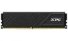 ADATA XPG GAMMIX D35 32GB DDR4 3200MHz DIMM CL16