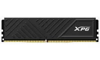 ADATA XPG GAMMIX D35 32 Go DDR4 3200 MHz DIMM CL16 (1 of 2)