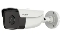 HIKVISION HiWatch IP camera HWI-B440H(C) Bullet resolution 4Mpix size 4mm H.265+ protection IP67 IR up to 50m metal+plastic (1 of 3)