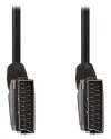 NEDIS kabel SCART SCART stik SCART stik sort bulk 1,5m thumbnail (2 of 2)