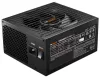 Бъди тих! източник STRAIGHT POWER 12 Platinum 850W ATX3.0 активен PFC 135mm вентилатор 80PLUS Platinum modular thumbnail (2 of 3)