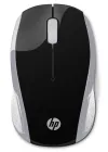 Mysz bezprzewodowa HP 200 (Pike Silver) thumbnail (1 of 3)