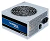 CHIEFTEC vir GPB-350S 350W akt. PFC 12 cm ventilator 85+ bulk thumbnail (1 of 3)