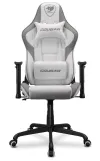 COUGAR gaming chair ARMOR ELITE - white gray