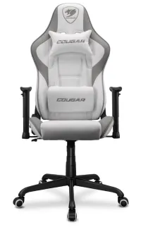 COUGAR gaming chair ARMOR ELITE - white gray (1 of 8)