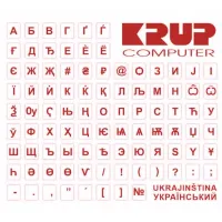 Autocollants pour clavier PremiumCord rouge ukrainien (1 of 1)