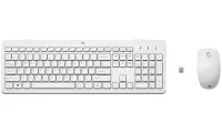 HP bezvadu tastatūra un pele HP 230 balta CZ SK (1 of 2)