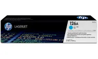 HP циан печатаща касета CE311A оригинал (1 of 1)