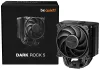 Be quiet! chladič CPU Dark Rock 5 120mm fan 6 heatpipes thumbnail (5 of 6)