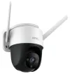 Caméra IP Imou by Dahua Cruiser PTZ Wi-Fi 2Mpix protection IP66 objectif 36mm 16x creuser. zoom H.265 IR jusqu'à 30 m thumbnail (1 of 6)