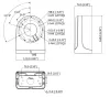 Dahua PFB203W Wall mount for mounting Dahua ceiling camera HDW(EP SP RP) HDBW(RP EP) SD22 thumbnail (2 of 6)