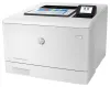 HP Color LaserJet Enterprise M455dn A4 27 strani na minuto 600 x 600 dpi USB duplex ePrint thumbnail (3 of 5)