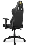 COUGAR gaming chair ARMOR ELITE ROYAL - black gold thumbnail (4 of 8)