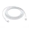 Apple USB-C кабел за зареждане (2 м) thumbnail (1 of 1)