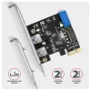 Rialaitheoir AXAGON chuig PCIe le haghaidh 2x USB Cineál-A 2x USB inmheánach USB 5Gbps PCEU-232RS SP & sliseanna LP Renesas thumbnail (3 of 4)