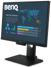 BENQ 22.5" LED BL2381T IPS panel 1920x1200 20M:1 5ms DVI HDMI DP USB black speaker FF LBL thumbnail (3 of 8)